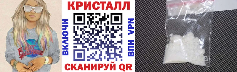 Купить где Балтийск Амфетамин Premium