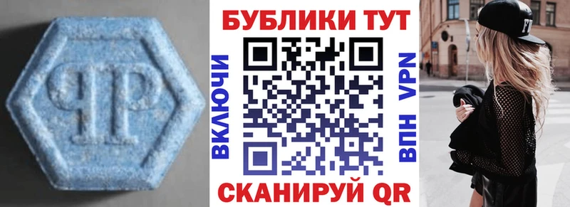 Купить где  Балтийск  ЭКСТАЗИ VHQ 