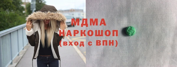 ALPHA PVP Баксан