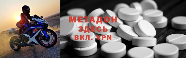 ПСИЛОЦИБИНОВЫЕ ГРИБЫ Балахна