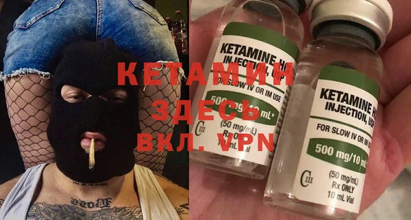 ПСИЛОЦИБИНОВЫЕ ГРИБЫ Балахна