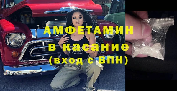 кокс Ханты-Мансийск