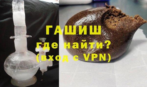 тгк Балабаново