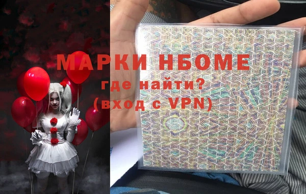 кокс Ханты-Мансийск