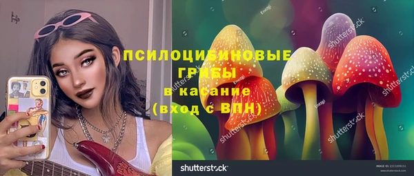 кокаин перу Фурманов