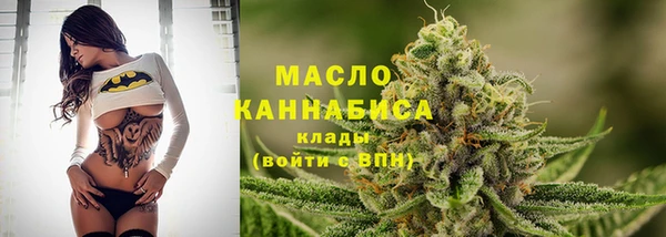 ПСИЛОЦИБИНОВЫЕ ГРИБЫ Балахна