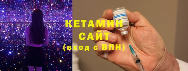 кокс Ханты-Мансийск